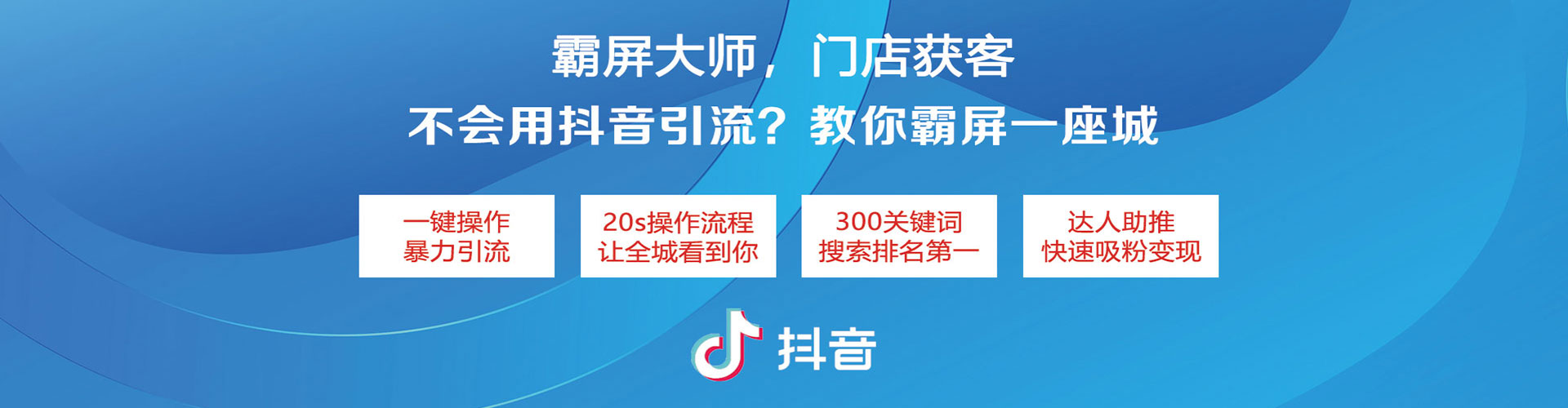 咸丰百度推广费用